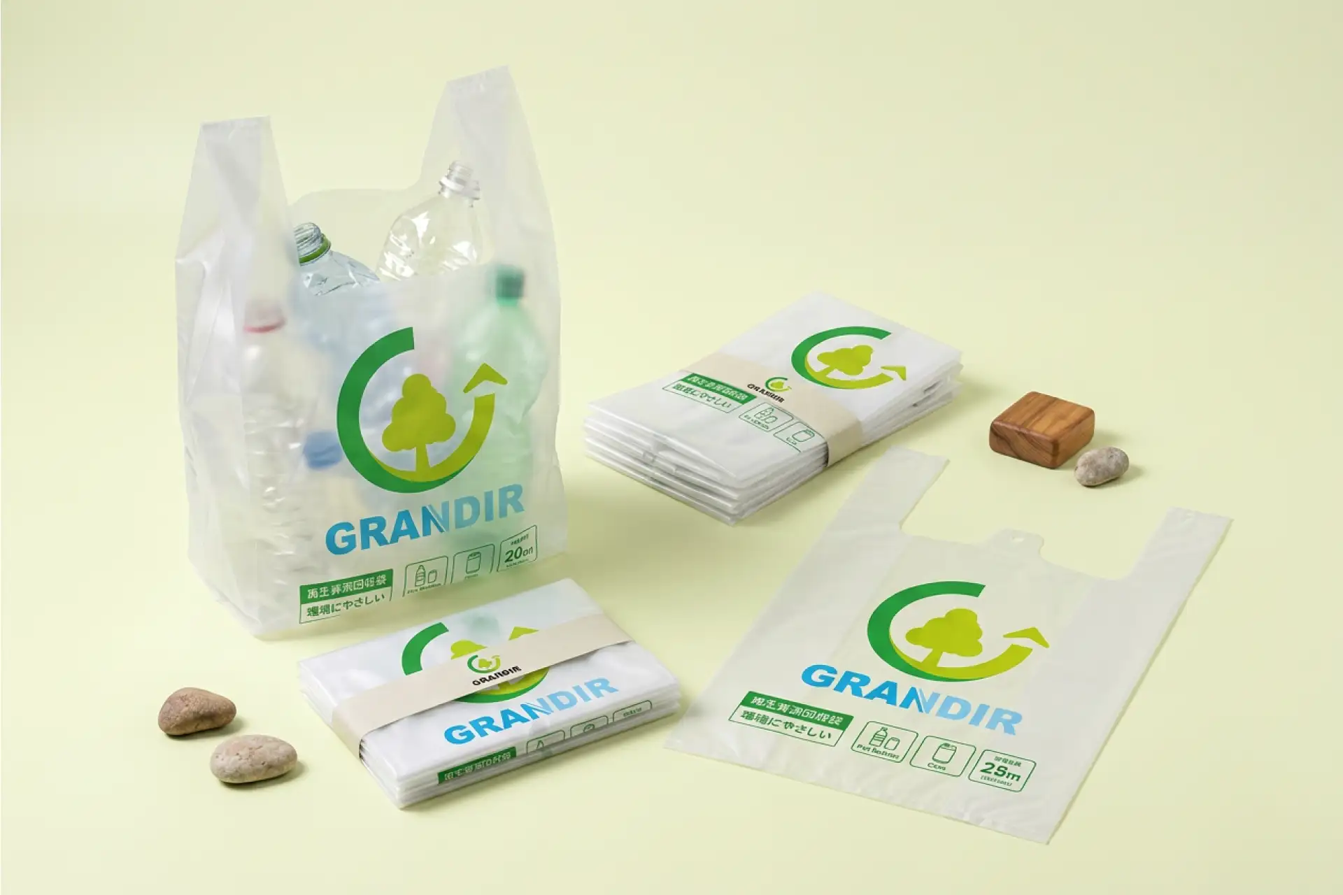 GRANDIR